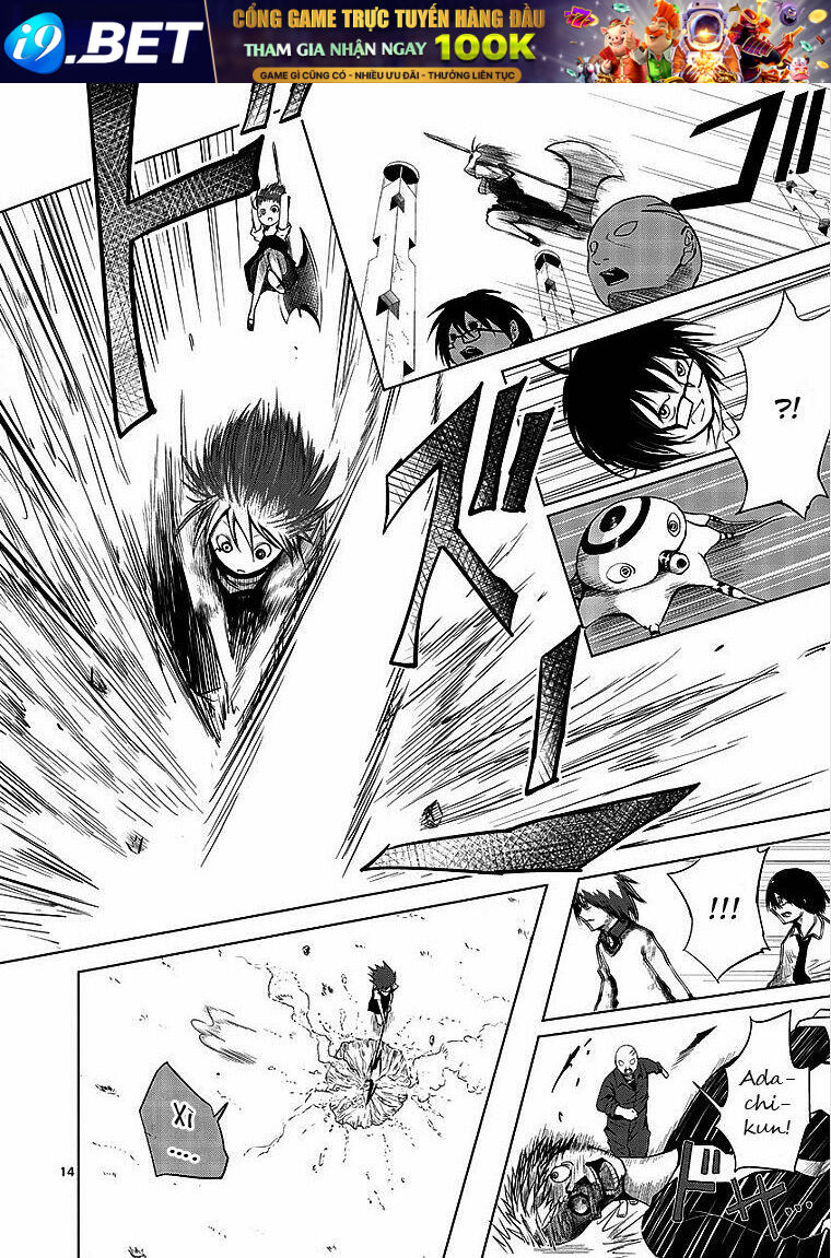 page_16.jpg
