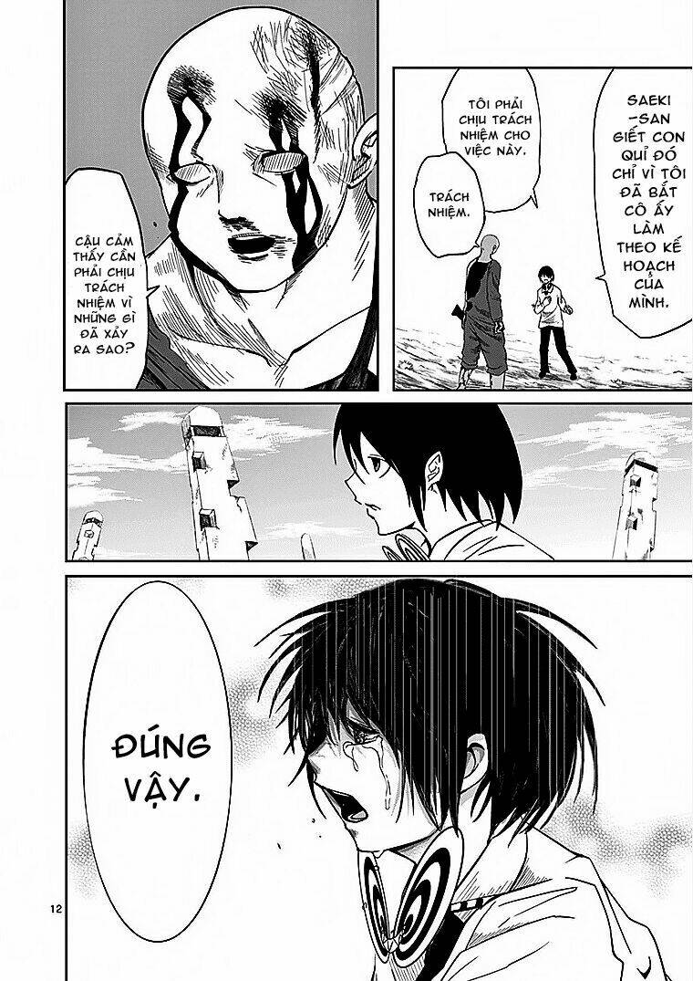 page_12.jpg