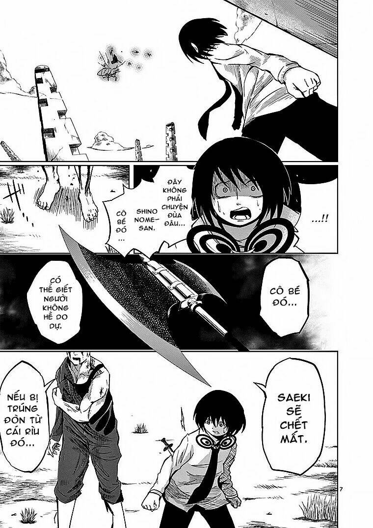 page_7.jpg