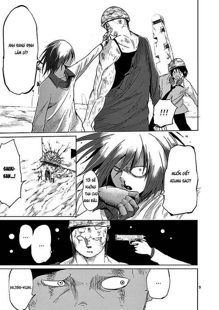 page_10.jpg