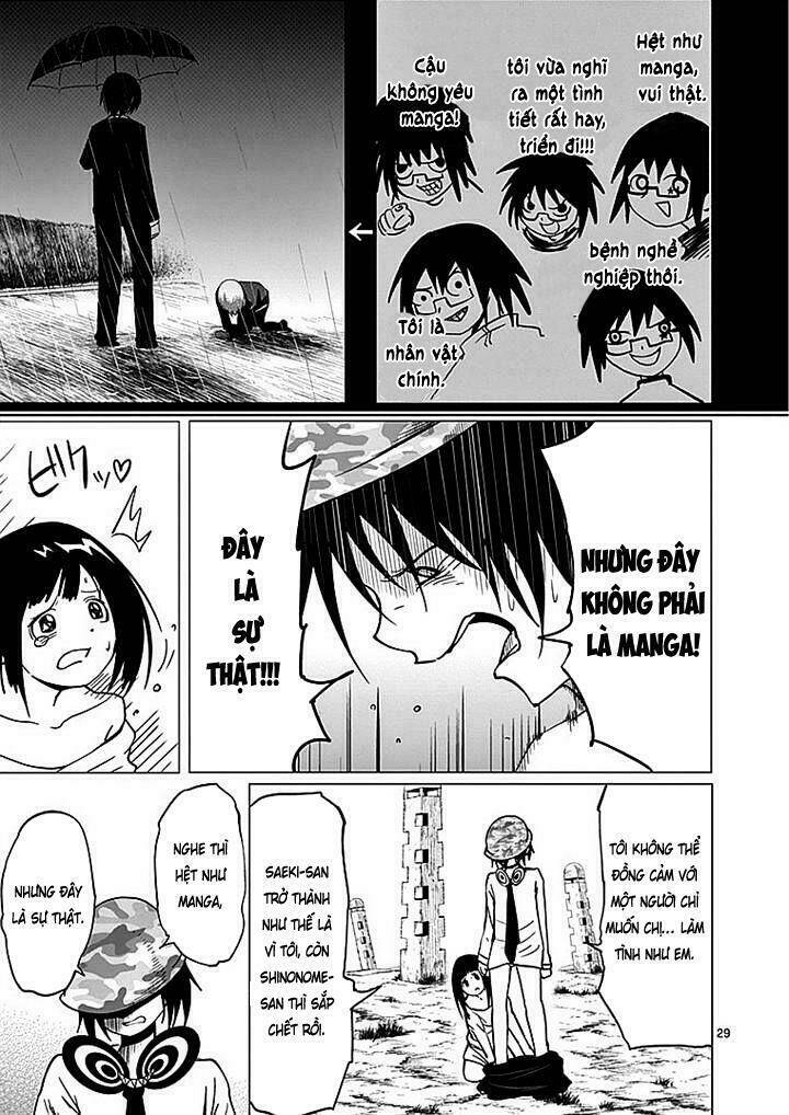 page_30.jpg