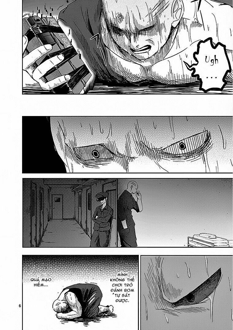page_7.jpg