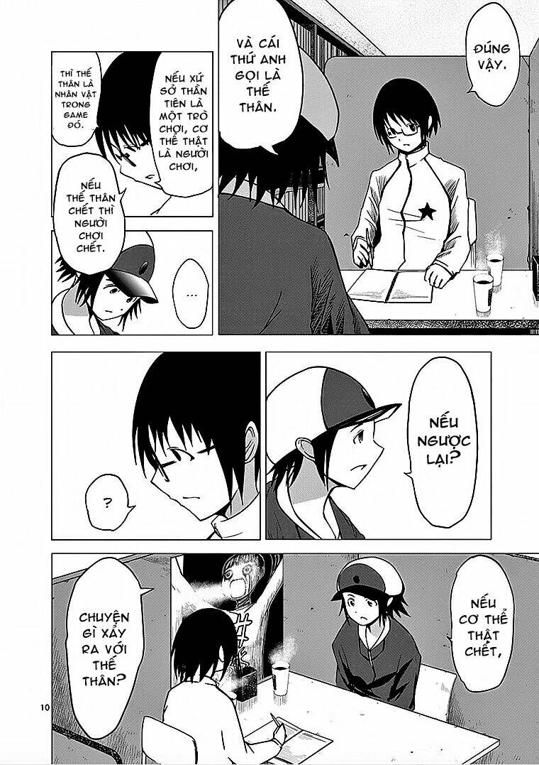 page_11.jpg