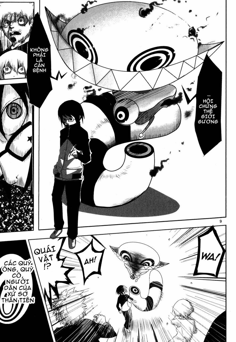 page_10.jpg
