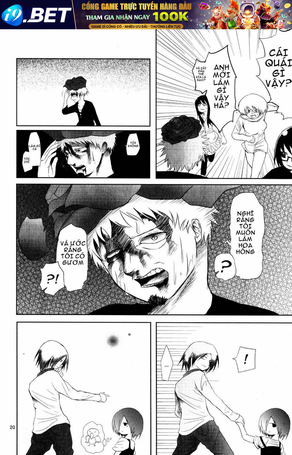 page_21.jpg