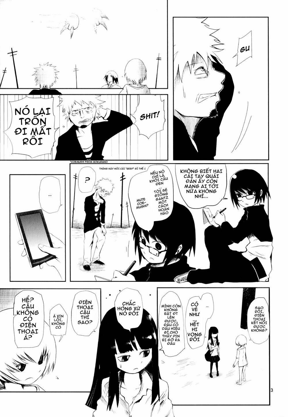 page_4.jpg