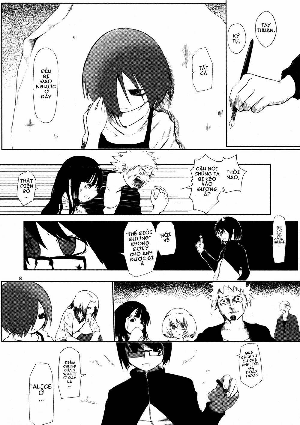 page_9.jpg