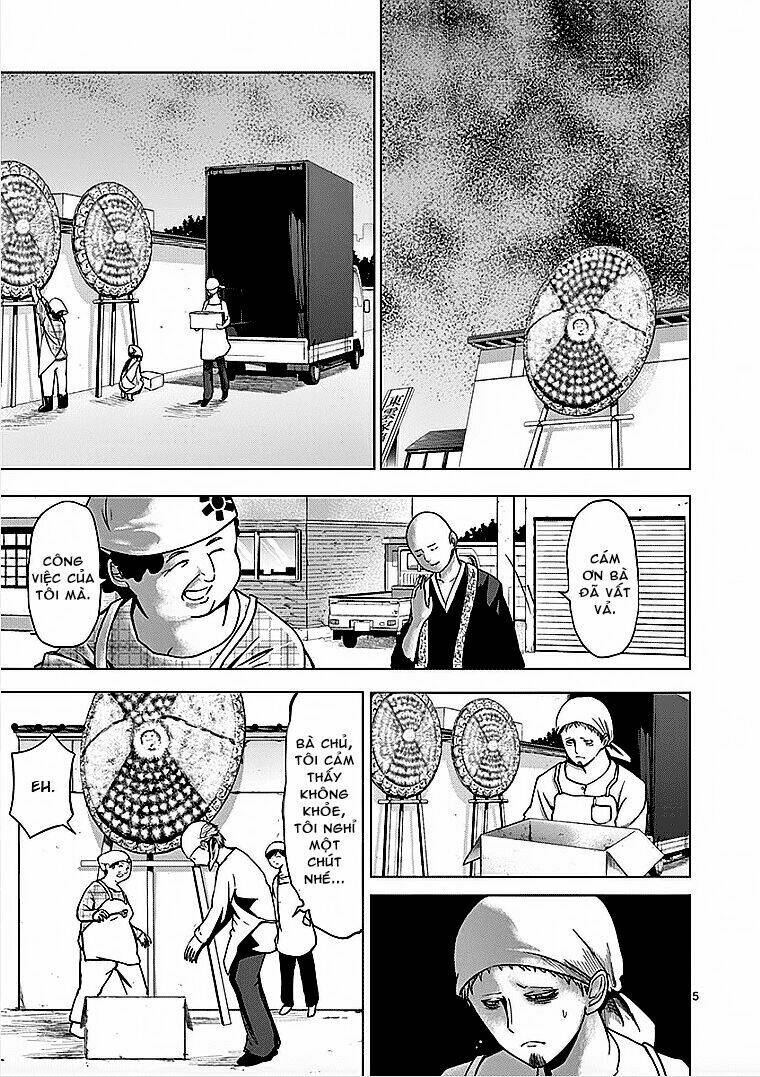 page_5.jpg