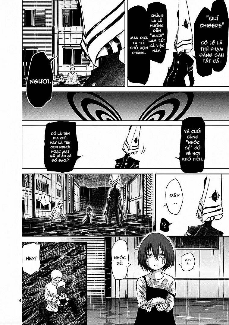 page_5.jpg