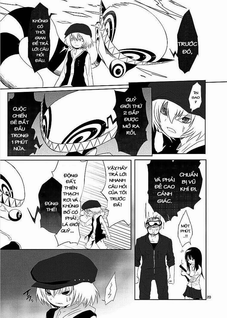 page_21.jpg
