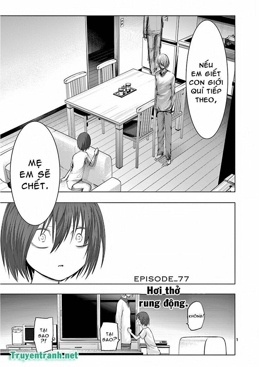 page_3.jpg