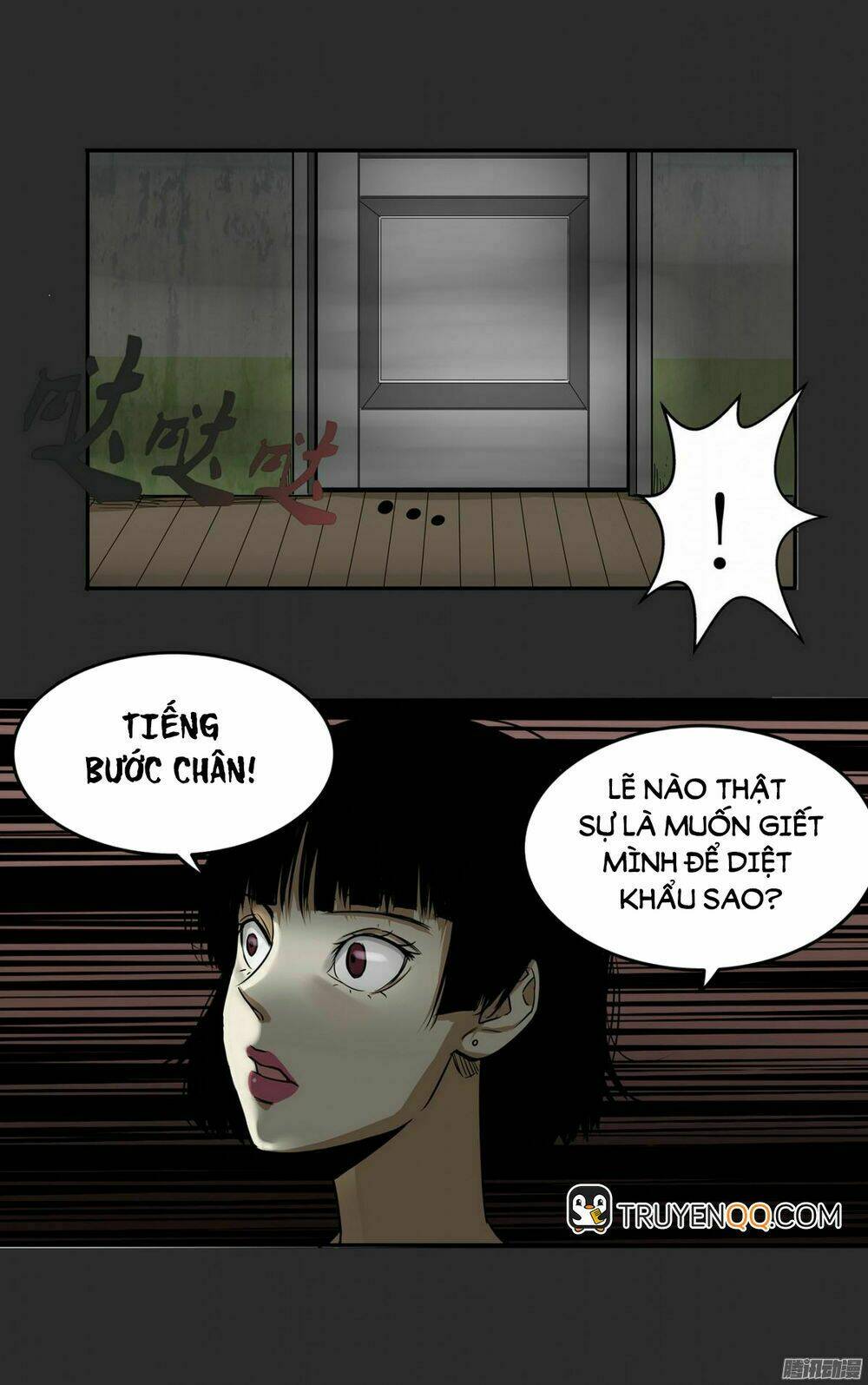 page_12.jpg