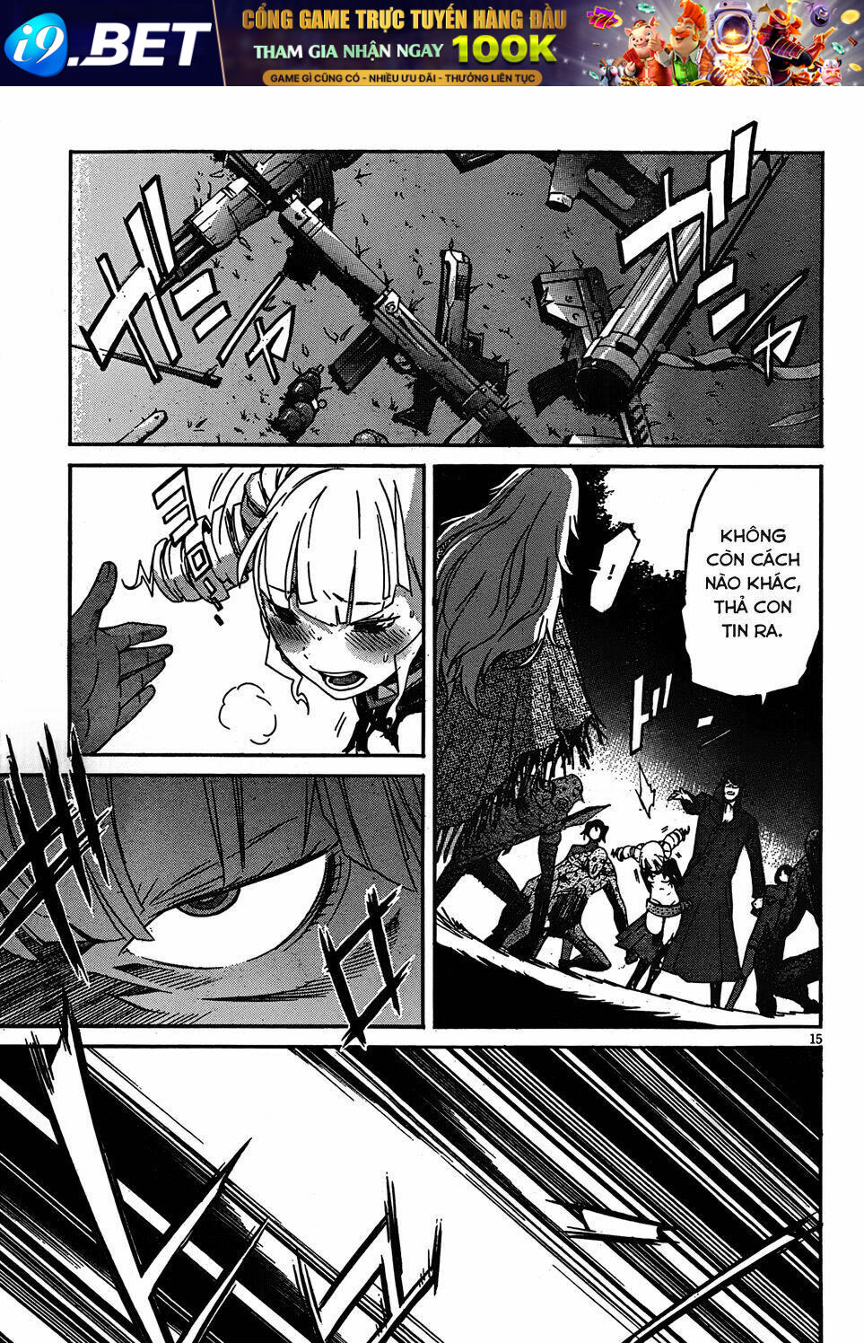 page_17.jpg