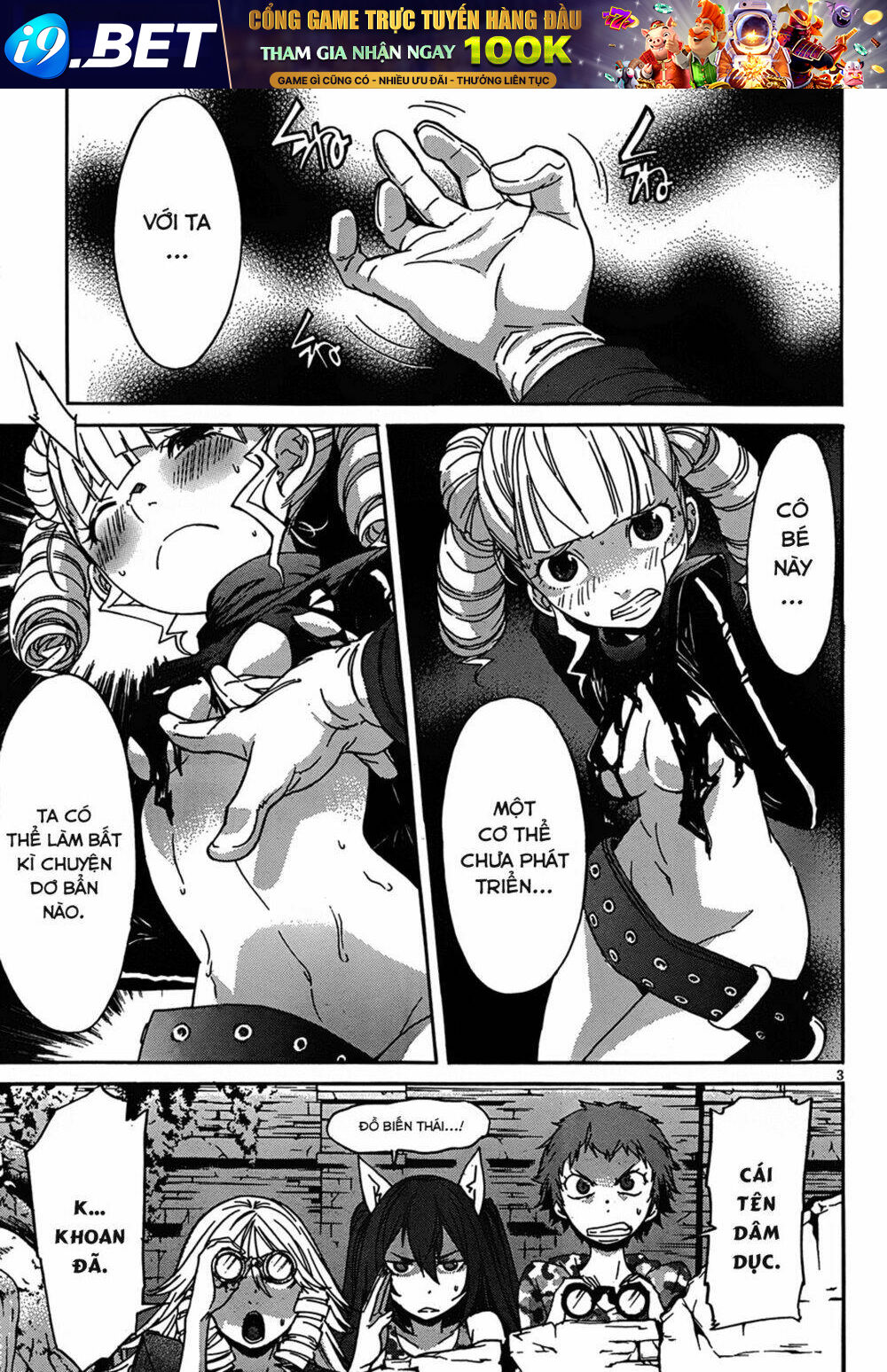 page_6.jpg