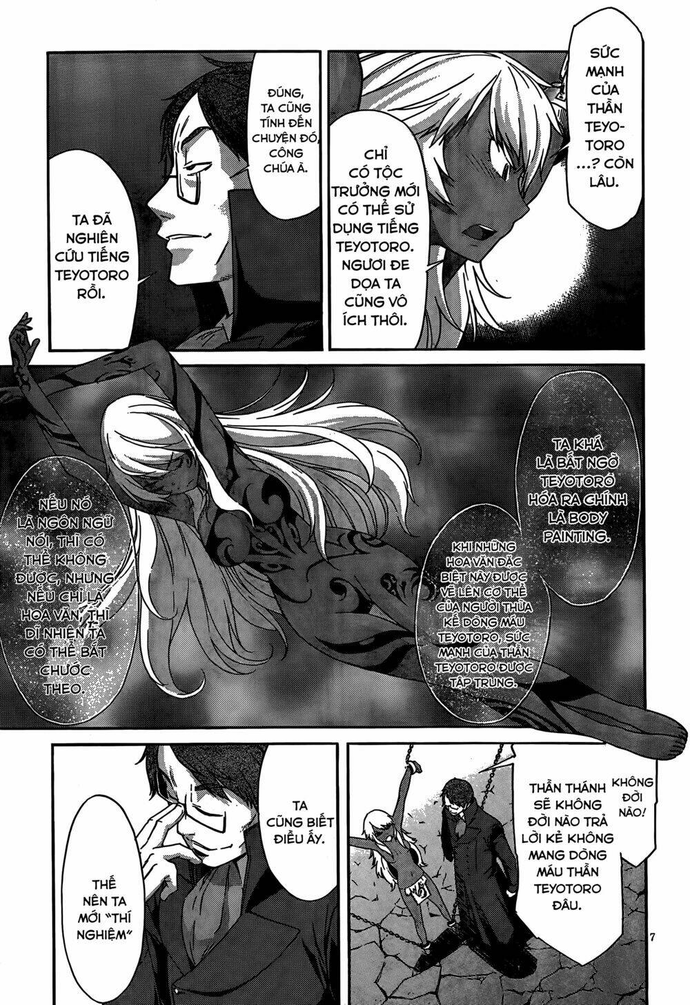 page_12.jpg