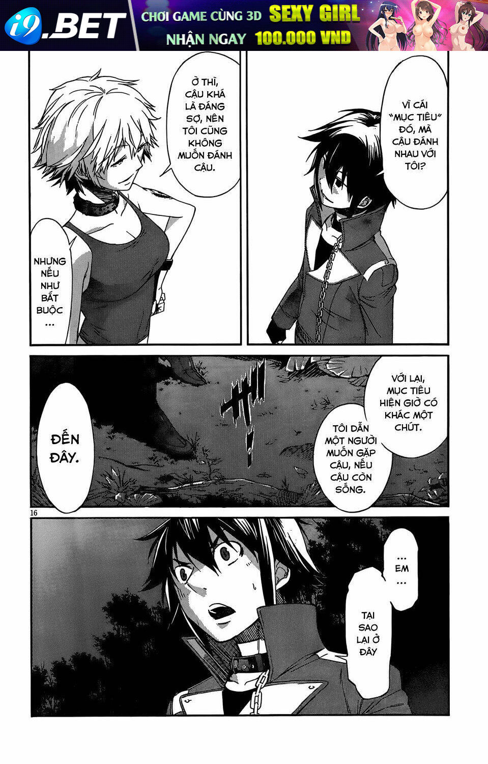 page_21.jpg