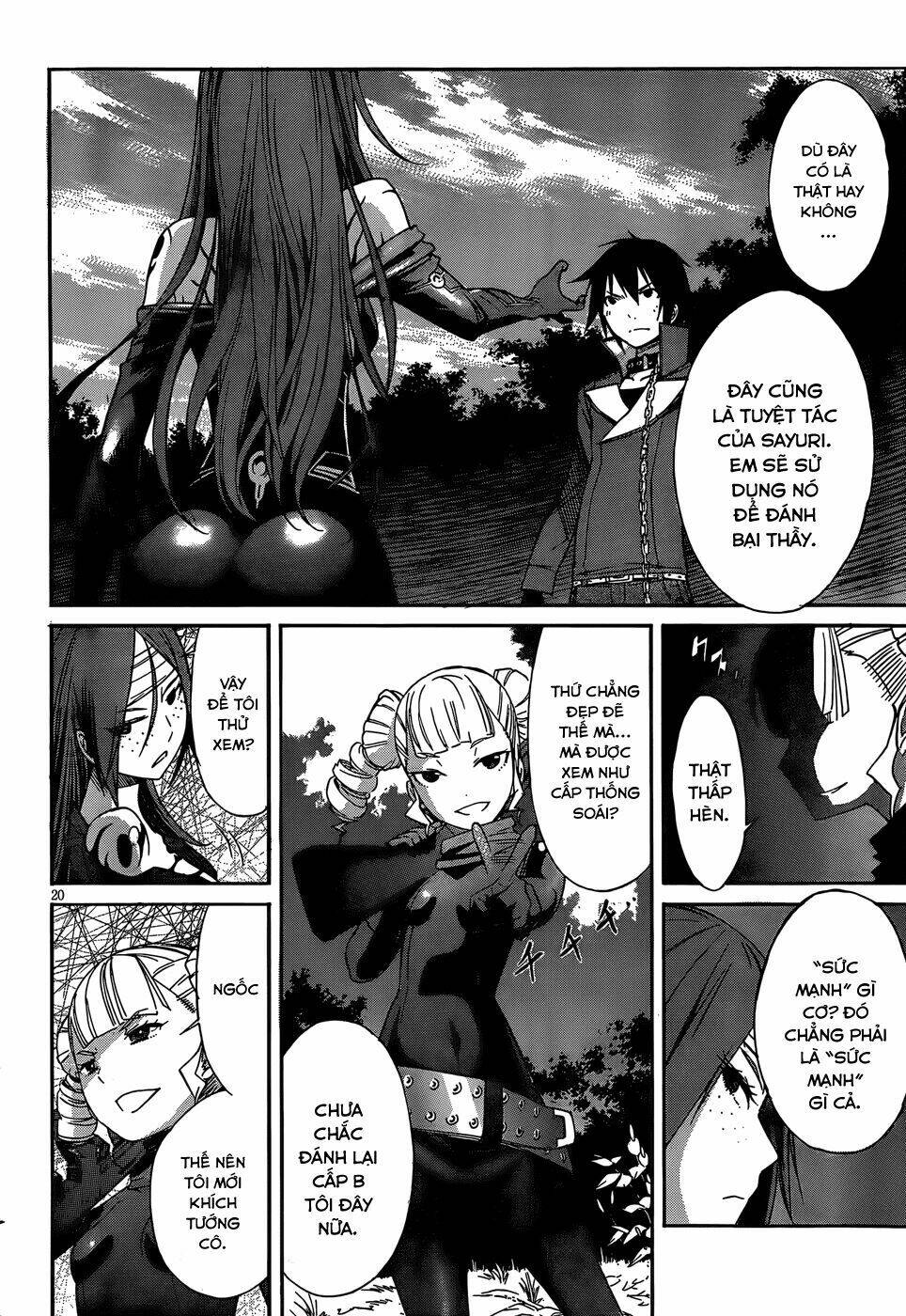 page_25.jpg