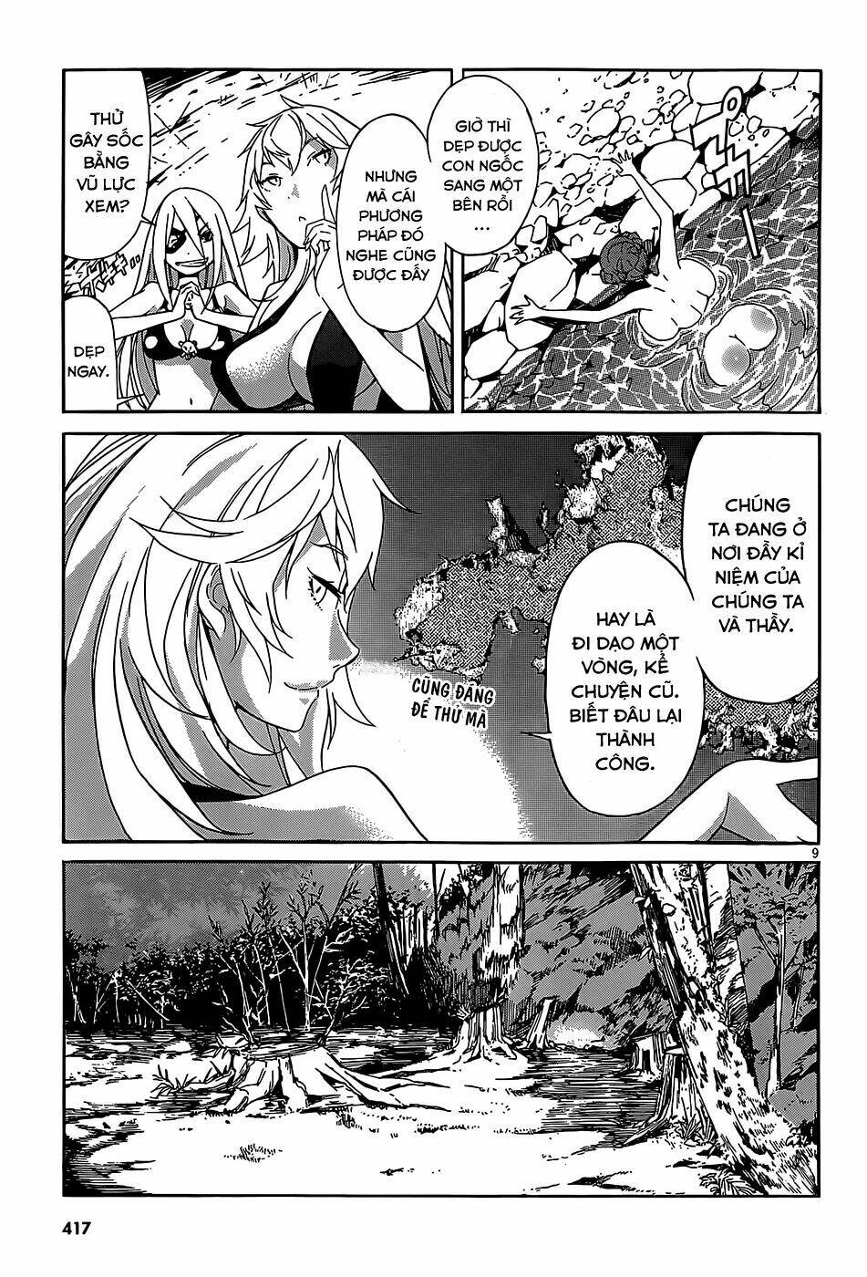 page_11.jpg