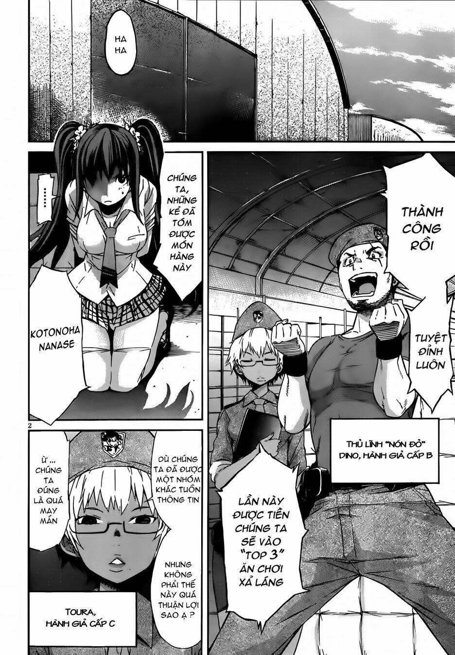 page_4.jpg