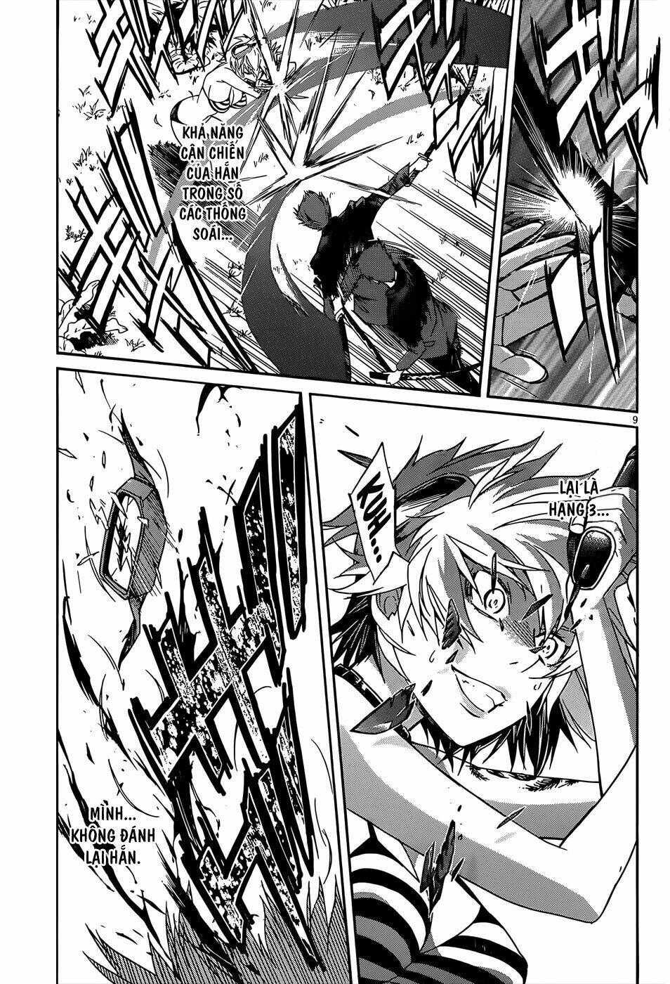page_11.jpg
