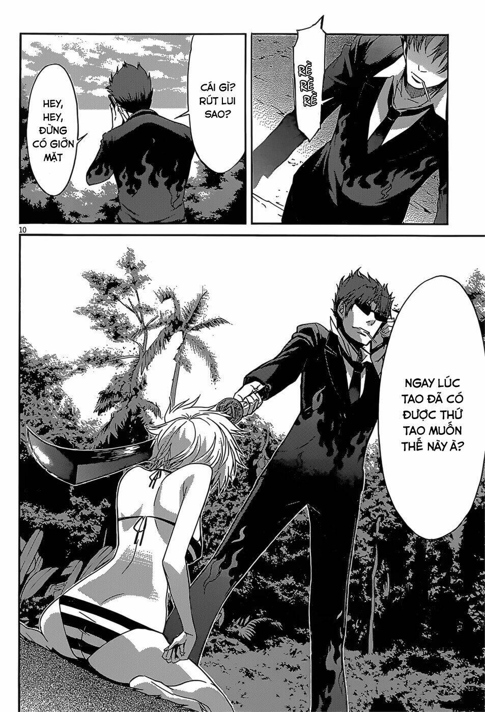 page_12.jpg