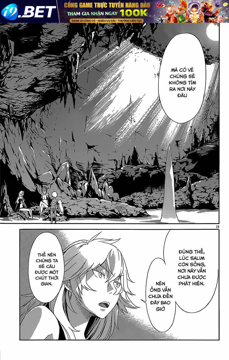 page_21.jpg
