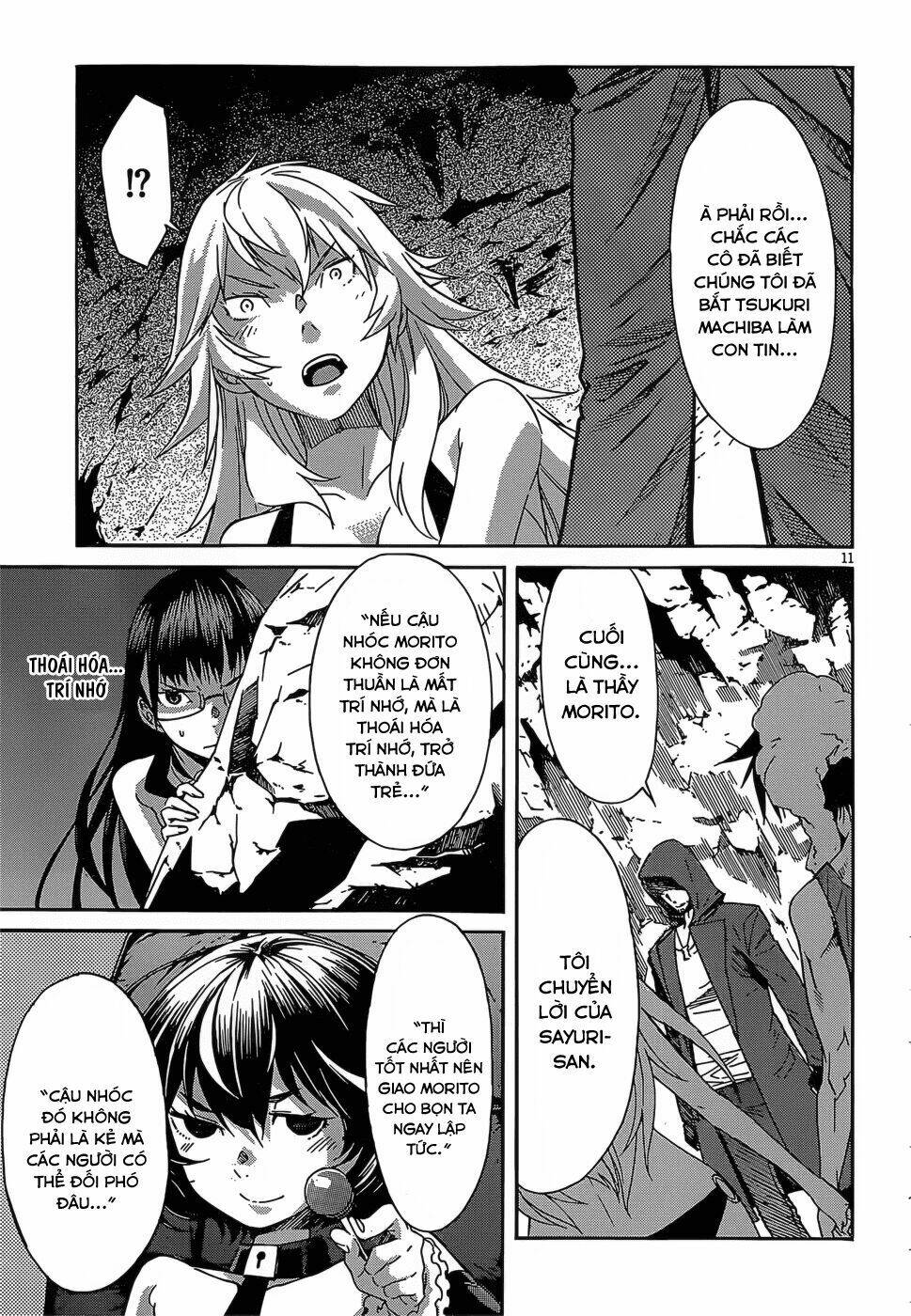 page_15.jpg