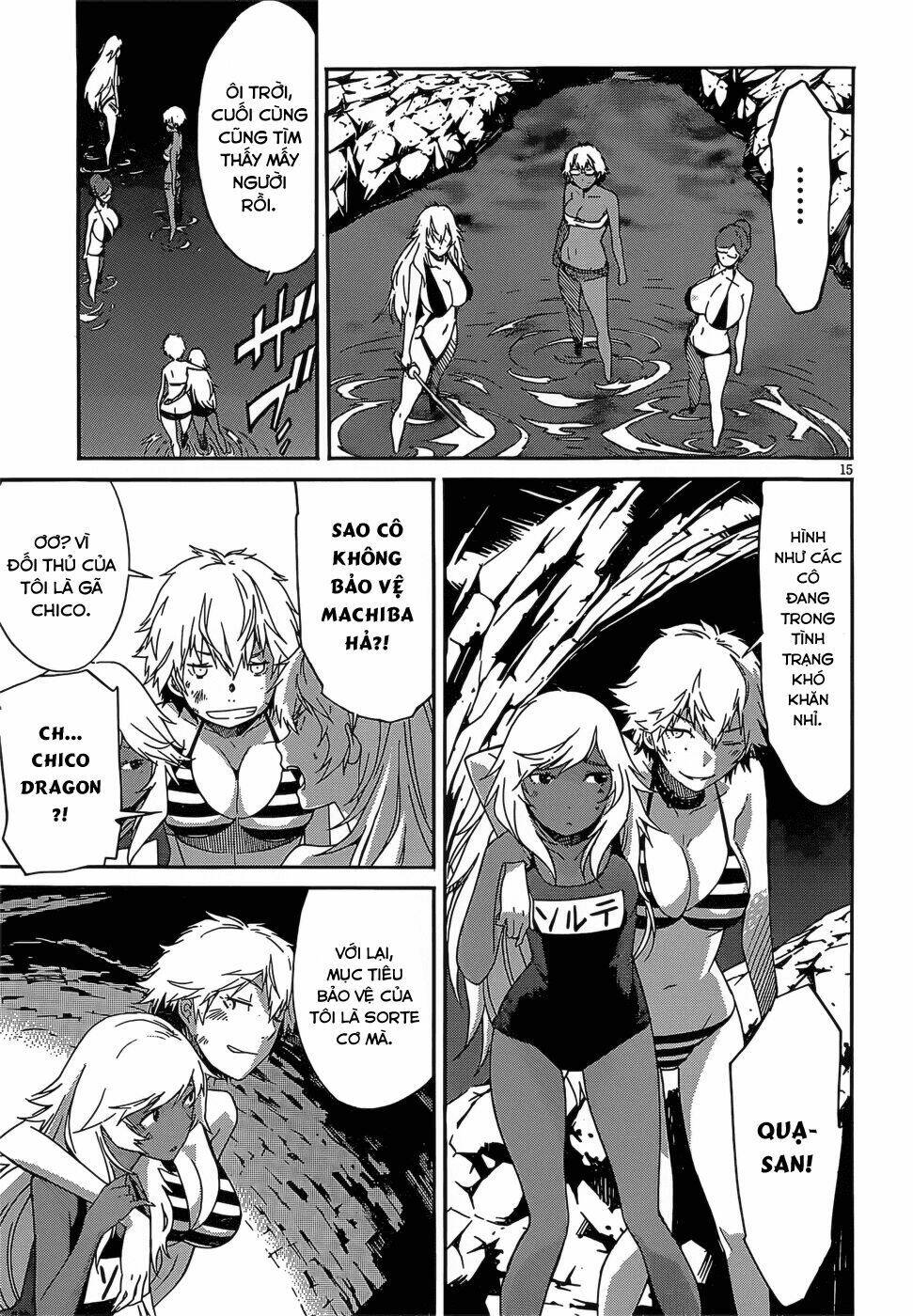 page_19.jpg