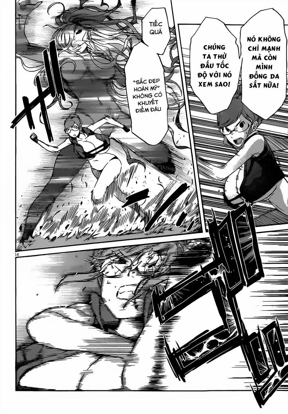 page_16.jpg