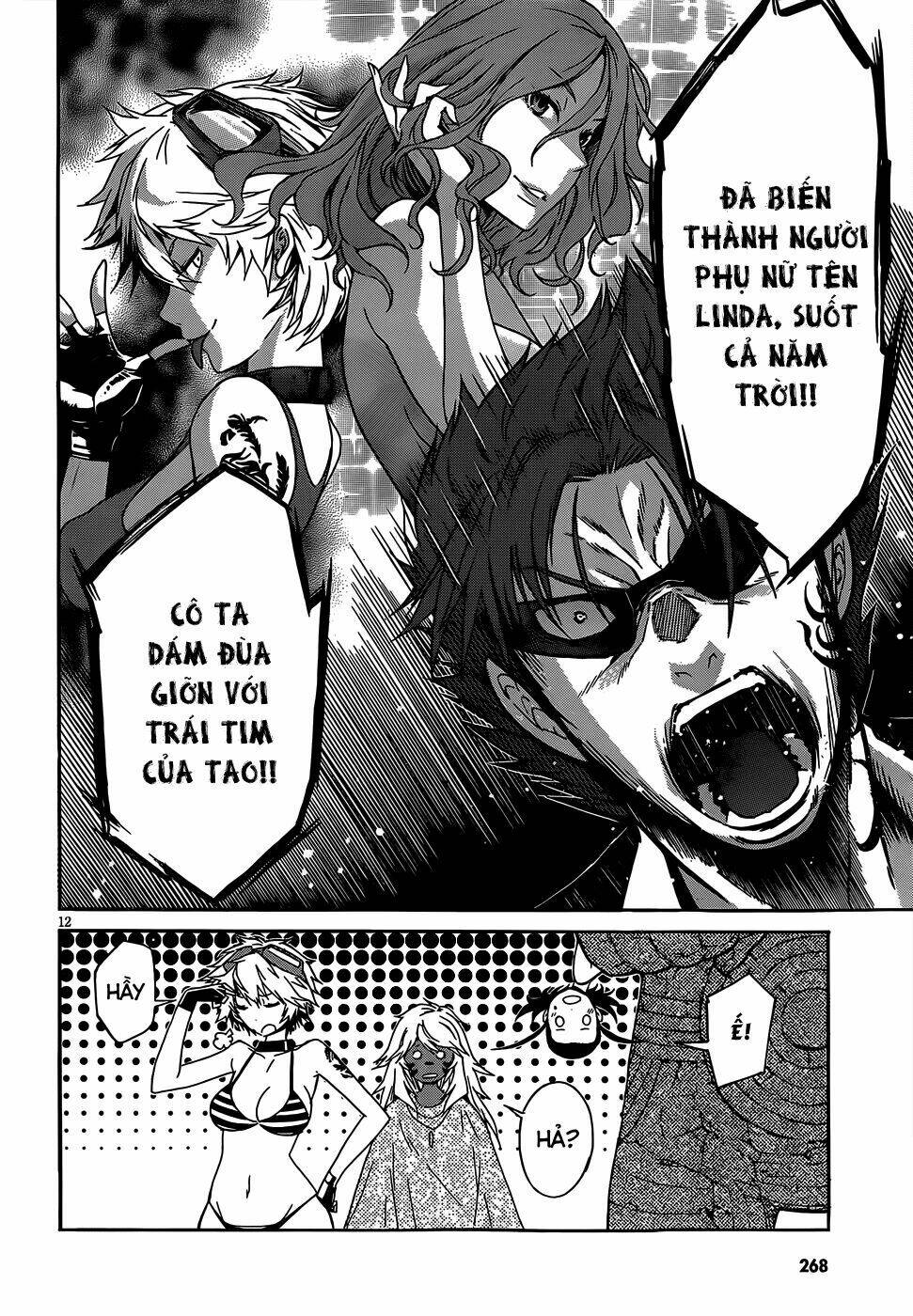 page_13.jpg