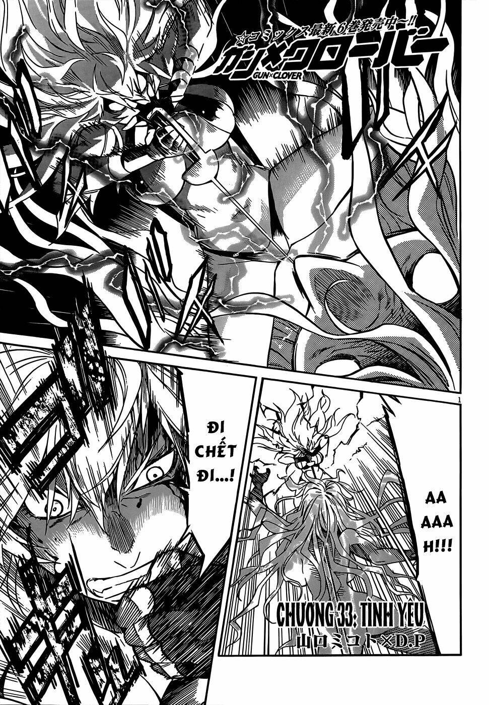 page_2.jpg