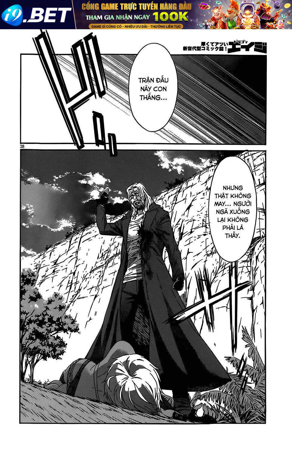 page_27.jpg