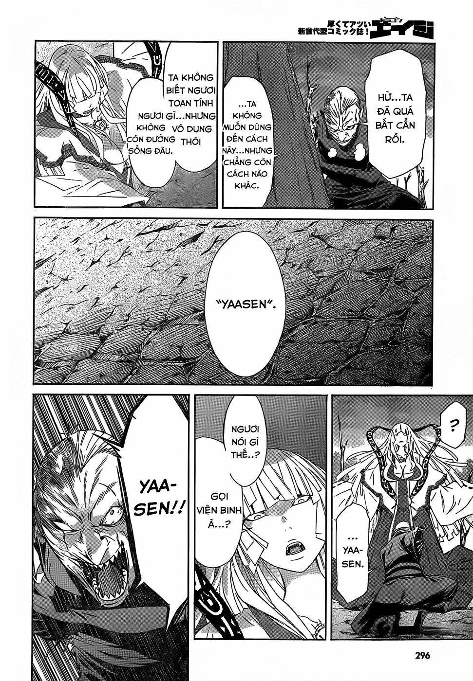 page_17.jpg