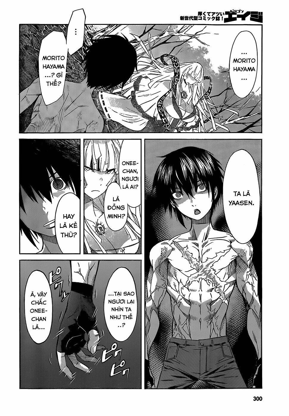 page_21.jpg