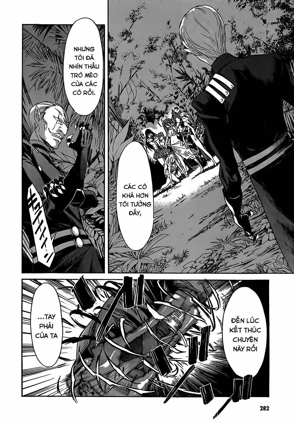 page_3.jpg