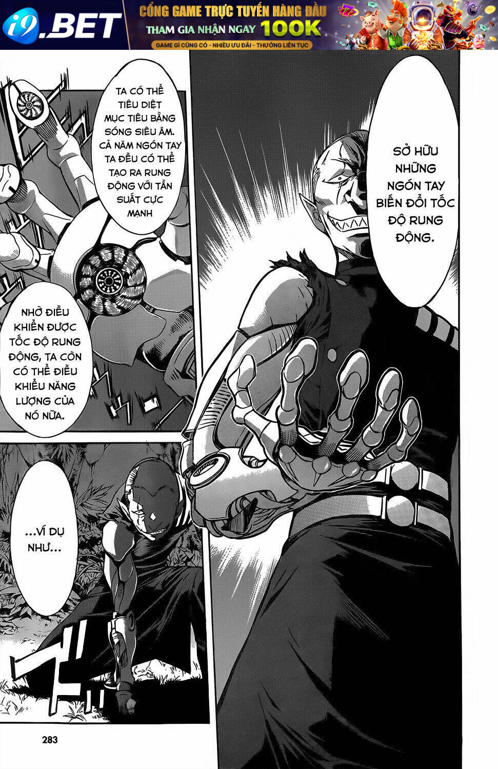 page_4.jpg