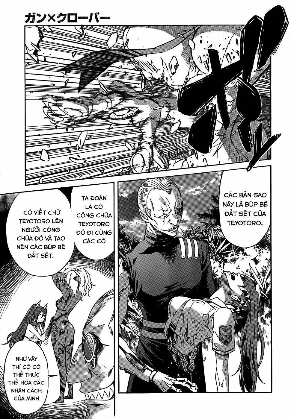 page_6.jpg