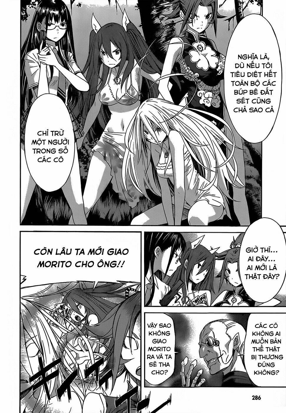 page_7.jpg
