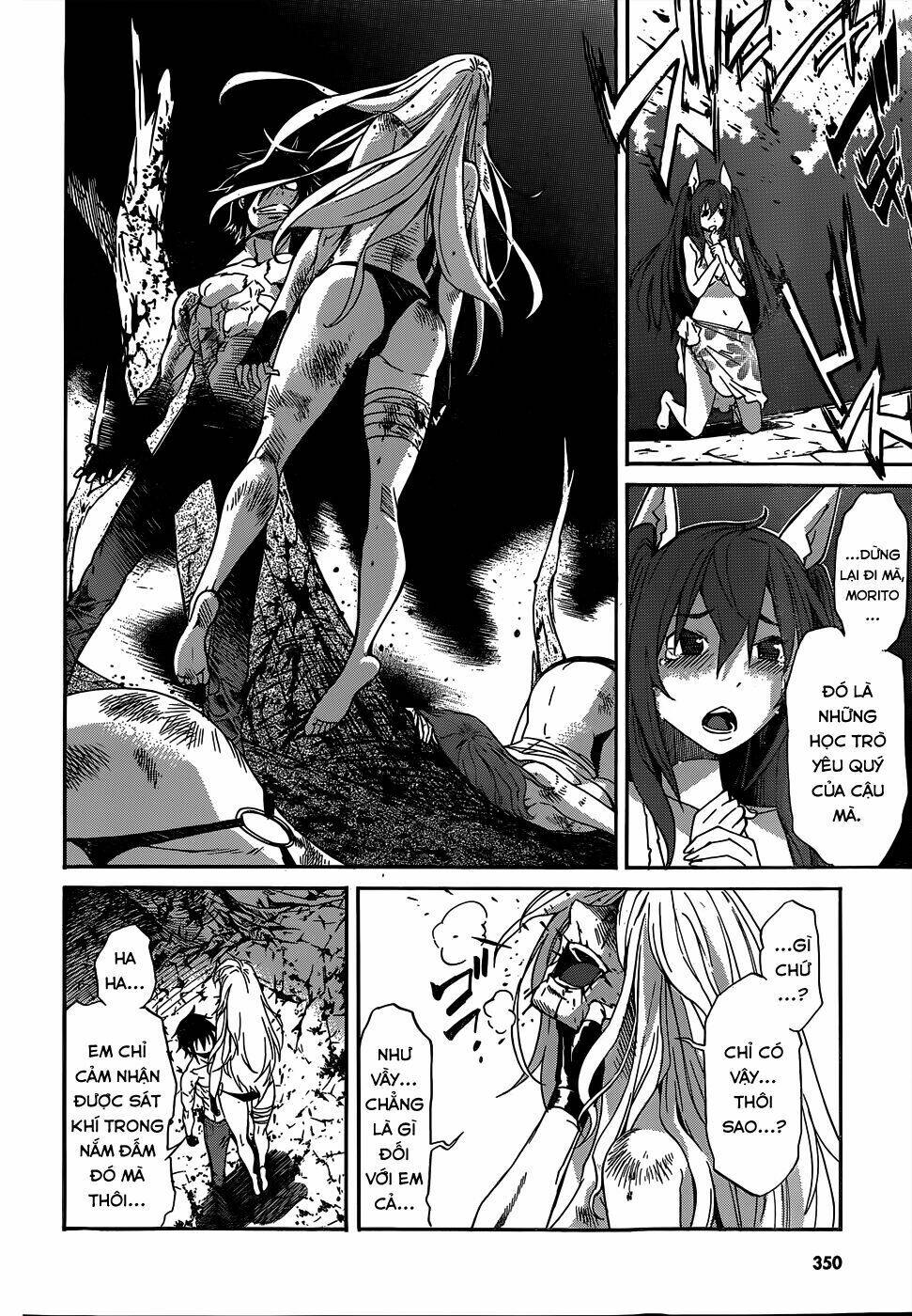 page_20.jpg