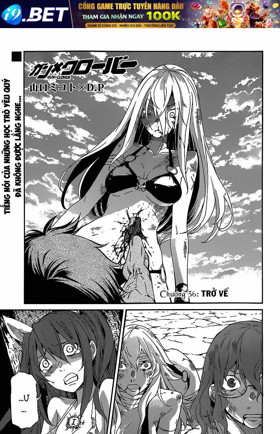page_1.jpg