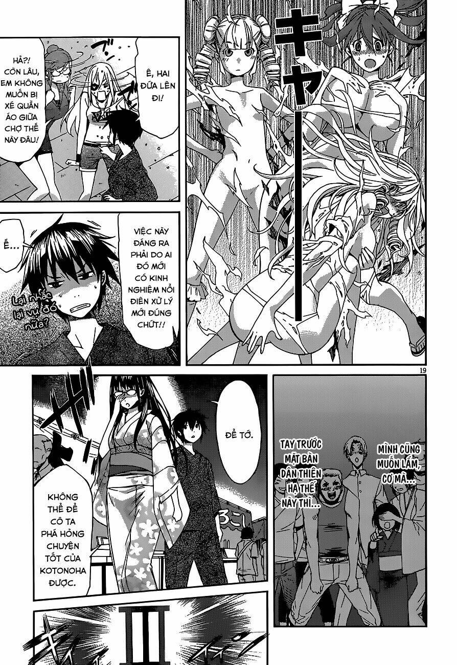 page_20.jpg