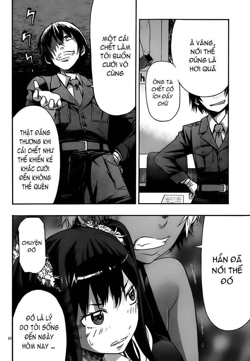 page_11.jpg