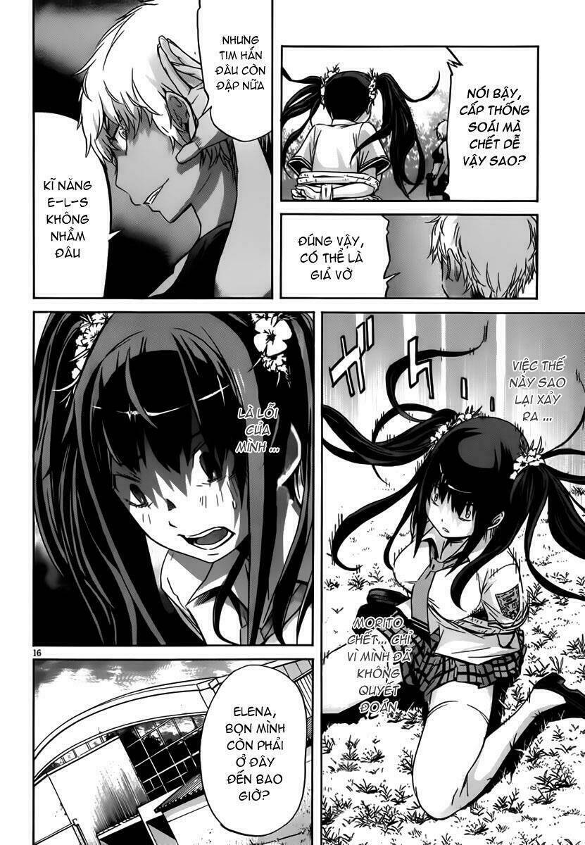 page_17.jpg