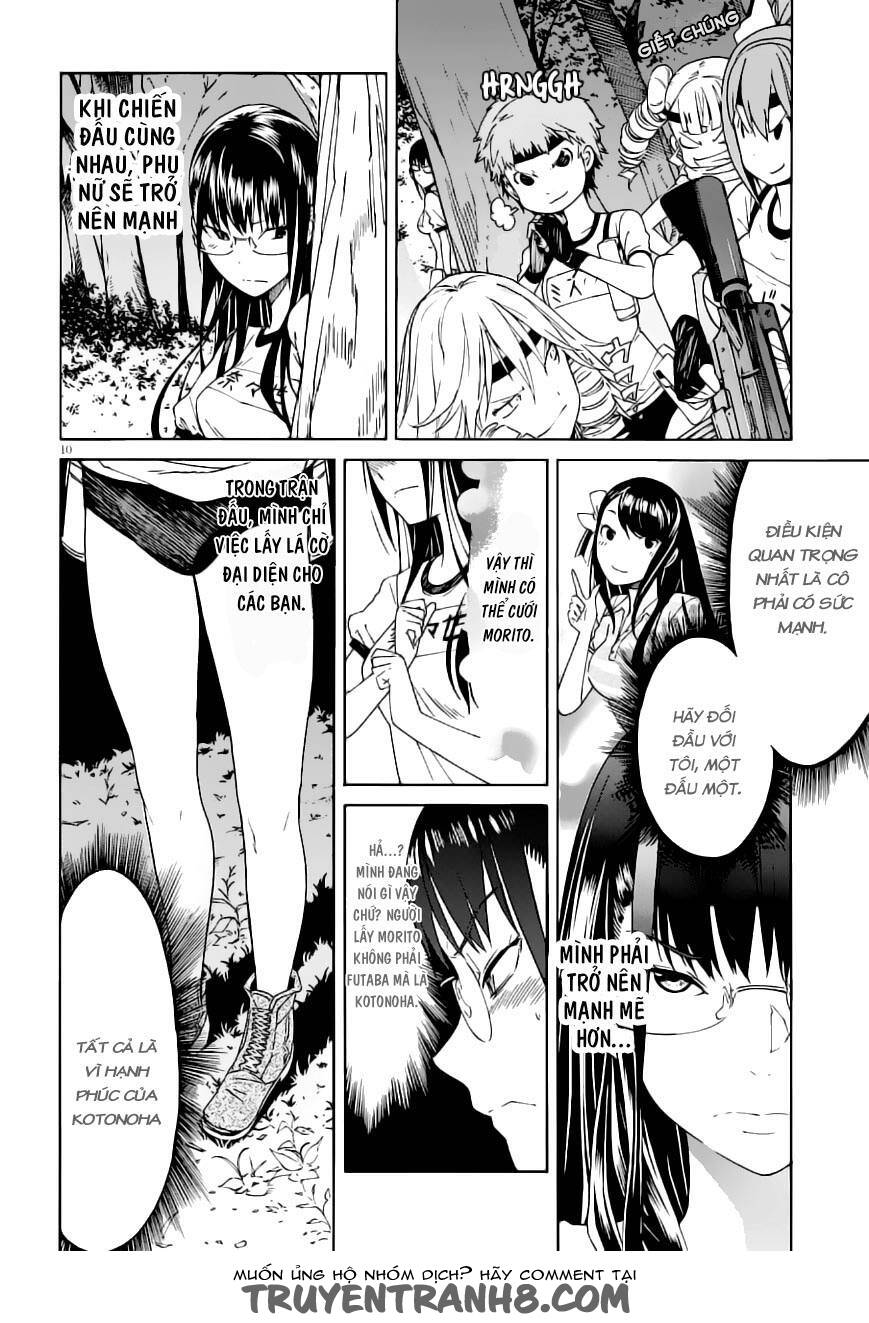 page_11.jpg