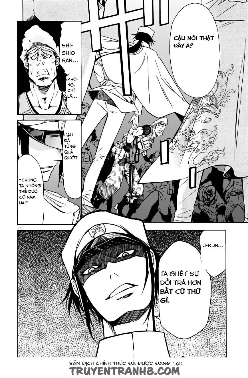 page_23.jpg