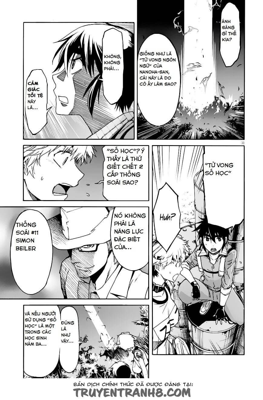 page_32.jpg