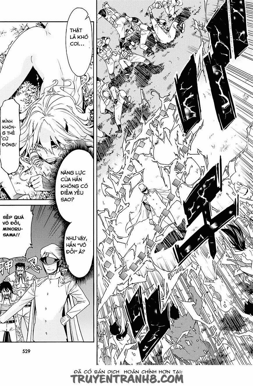 page_14.jpg