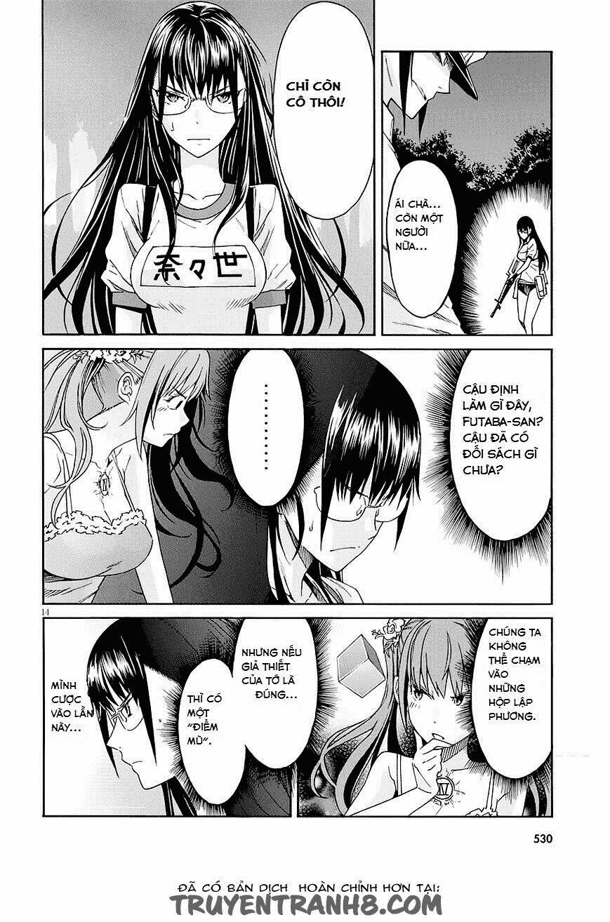 page_15.jpg