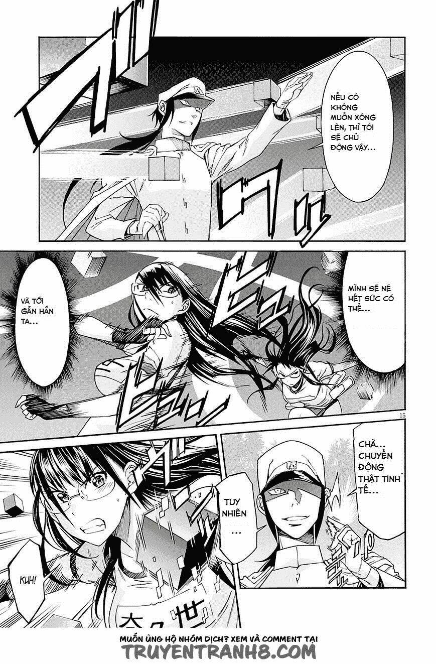 page_16.jpg
