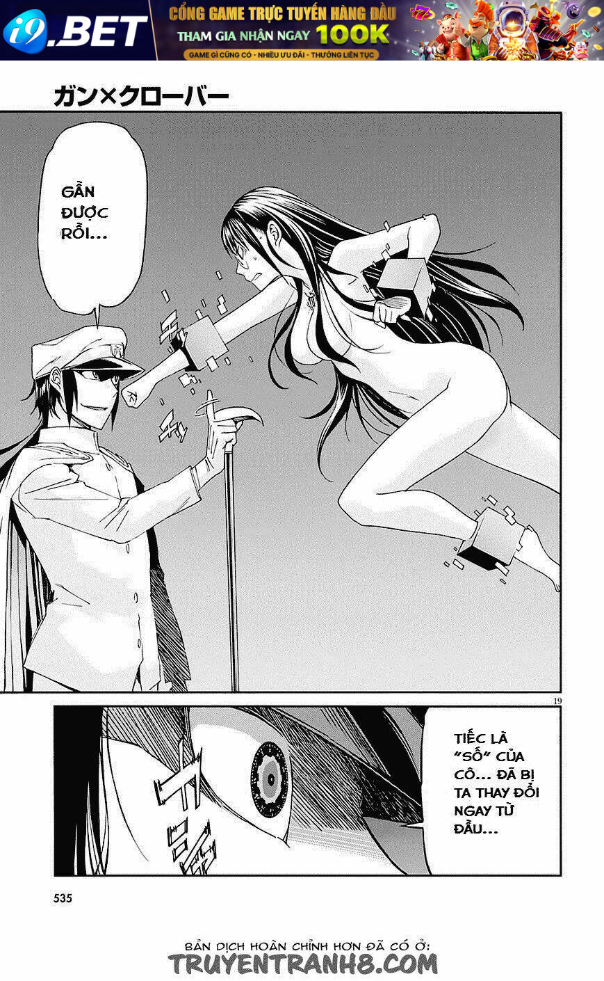 page_20.jpg